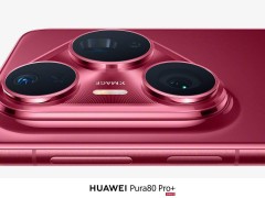 华为Pura 80系列新机来袭，主打影像支持风格化拍照功能
