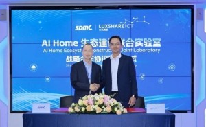 华曦达与立讯精密强强联手，AI Home生态建设联合实验室正式揭牌！