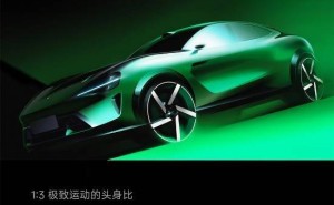 小米YU7设计手稿揭秘：经典美学如何演绎全新进化？