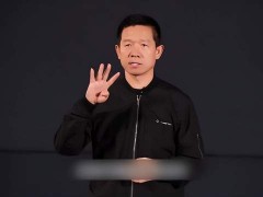 贾跃亭FF新品牌FX获1900台订单，这次能否真造车成功？
