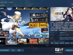 《少女前线》继承版Steam上线，国服进度全保留，好评如潮！