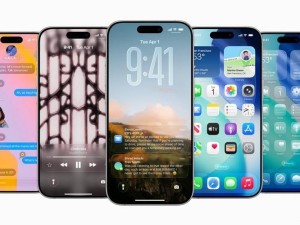 苹果iOS 26新功能抢先看！开发者预览版升级全攻略