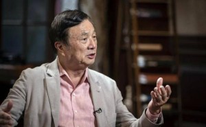 任正非底气何来？华为芯片战略背后的系统创新与人才布局