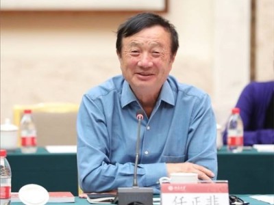 任正非访谈：无视压力，直面评价，华为如何稳步前行？