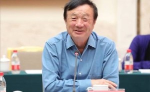 任正非访谈：无视压力，直面评价，华为如何稳步前行？
