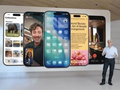 iOS 26新界面遭网友吐槽，苹果客服：测试版，后续或调整