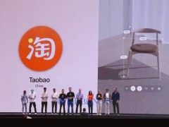 淘宝摘得2025苹果设计大奖，国内互联网平台首获此殊荣！