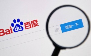 百度电商澳门新布局：慧播星数字人直播全链路方案助力商家腾飞
