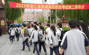 2025浙江化学选考难度升级，考生直呼“太难了”！深度剖析备考策略