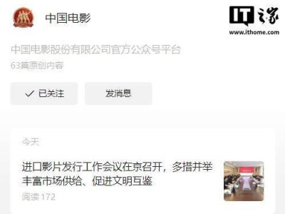 中国电影市场呼唤更多世界优秀电影入驻