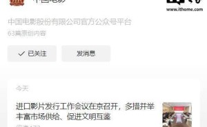 中国电影市场呼唤更多世界优秀电影入驻