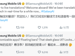 苹果iOS 26遭三星嘲讽：新功能似曾相识，AI竞赛落后了吗？