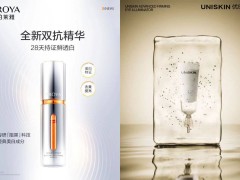 多效合一美妆风潮起，精简护肤时代真的来了吗？