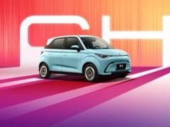 奇瑞QQ多米微型车上市，续航305/405公里，售价5.99万元起！