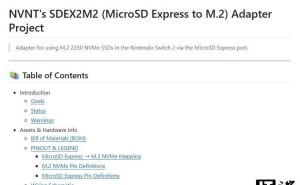 Switch 2有望用上更实惠存储？开发者开源SDEX2M2适配器项目