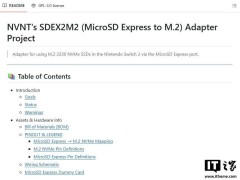 Switch 2有望用上更实惠存储？开发者开源SDEX2M2适配器项目