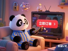 厦门广电因电视免密扣费被约谈，消费者权益如何保障？