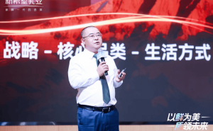 新希望乳业：以创新破内卷，鲜战略引领高质量增长之路