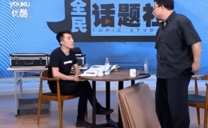 王自如官宣AI领域二次创业：历经波折，能否借AI东风再起飞？