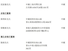 喜马拉雅终“嫁”腾讯音乐，估值28亿背后的无奈与希望