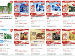 啤酒战场高端化，新意比拼谁主沉浮？