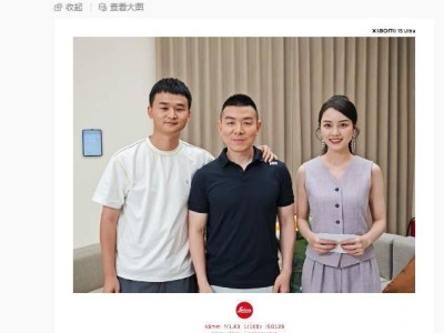 小米NAS将量产：预计10月完成测试，年底前正式发布