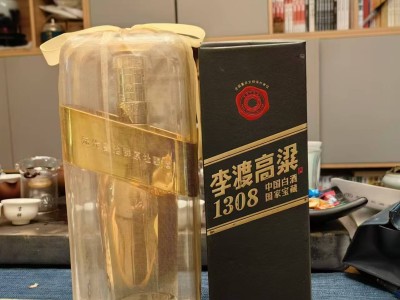 白酒企业的全渠道转型需要这么做