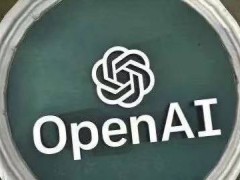 2024--AI技术在快消品企业经营与管理中的应用展望