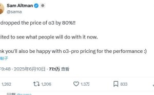 OpenAI大动作：携手谷歌云，o3降价八成，微软地位受挑战？