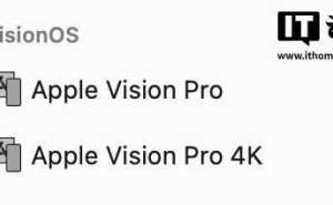 苹果Xcode 26新特性：Vision Pro 4K模拟器支持4K图像输出