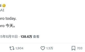 OpenAI o3-pro模型登陆ChatGPT，高效应对复杂问题，精准度再升级！