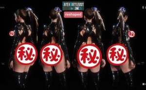 《剑星》伊芙乳胶战斗服MOD来袭，双版本安装解锁新装扮！