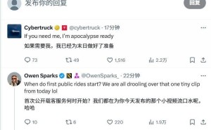 特斯拉Robotaxi将载客，首辆全自动驾驶车6月28日出厂直送客户家