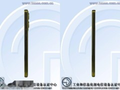 摩托罗拉Moto S60 Neo曝光：6520mAh大电池配置抢眼