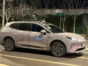 尚界新车谍照引热议，华为上汽“闪电战”能否开辟新市场？