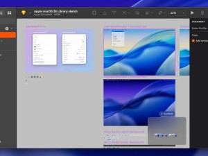苹果WWDC25后大放送：iOS 26等全新设计资源上线，助力开发者打造优质体验