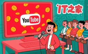 YouTube创作者经济：为美国GDP贡献超550亿美元，就业市场持续扩大