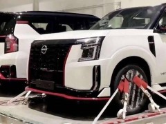 2026款日产途乐Patrol Nismo亮相：公路性能王者，中东地区首发亮相？