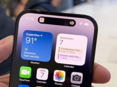 国产OLED屏崛起！苹果iPhone17 Pro或首发京东方屏幕？