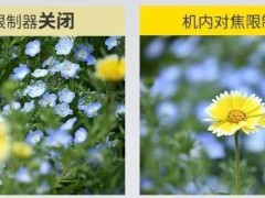 尼康Z8固件3.00版来袭，自动对焦等性能全面升级！