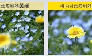 尼康Z8固件3.00版来袭，自动对焦等性能全面升级！