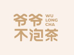 爷爷不泡茶：千店背后的质量迷局与扩张隐忧