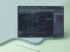 华为MatePad Pro 13.2英寸飞天青来袭，鸿蒙5系统引领生产力新纪元