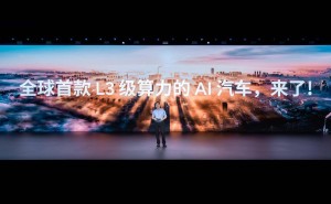 小鹏G7全球首秀：L3级算力AI汽车，未来智能家庭SUV新标杆？