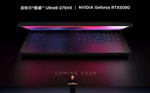 红魔游戏本16 PRO全新升级，搭载Ultra 9-275HX与RTX 5090显卡！