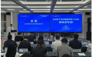 北京将迎全球首个具身智能机器人4S店，机器人产业迎新里程碑