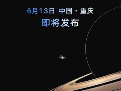 吉利雷神AI电混2.0即将发布，AI技术如何赋能超级电混新升级？