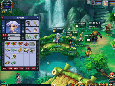 梦幻西游赛季服来袭：免点卡无交易，经典玩法重现，你准备好挑战了吗？