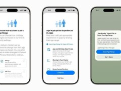 苹果iOS 26大升级：家长控制更强大，儿童账户设置一键搞定