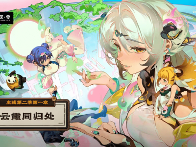 《绝区零》2.0：这群年轻制作组的爆发与蜕变！